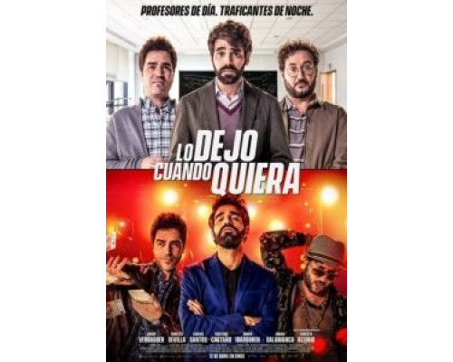 Захочу и соскочу (2019) Захочу и соскочу (2019)