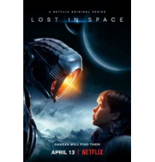 Затерянные в космосе 1-3 сезон  (2018)