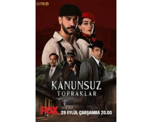 Земли беззакония 1 сезон (2021) Земли беззакония 1 сезон (2021)