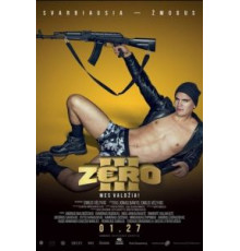 Зеро 3 (2017)