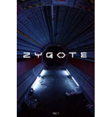 Зигота (2017)