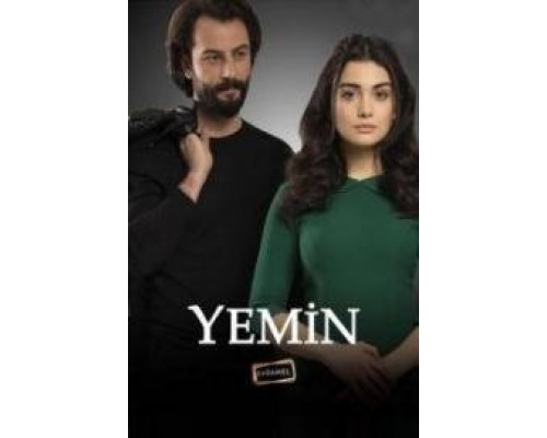 Клятва 2 сезон турецкий сериал все серии смотреть Клятва 2 сезон турецкий сериал все серии смотреть